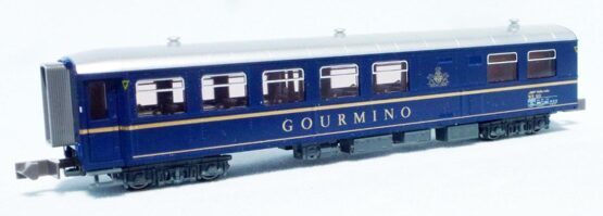 Restaurant Car WR3811 Gourmin