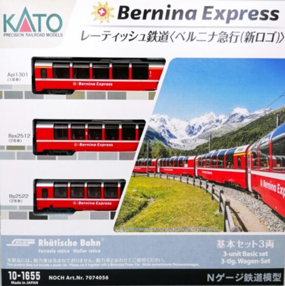 Bernina Express, neues Logo,